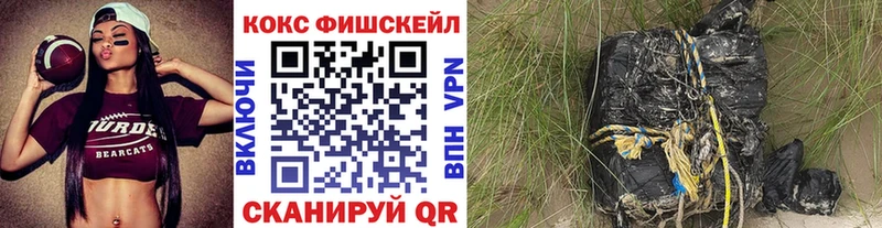 COCAIN Columbia  наркота  Комсомольск 