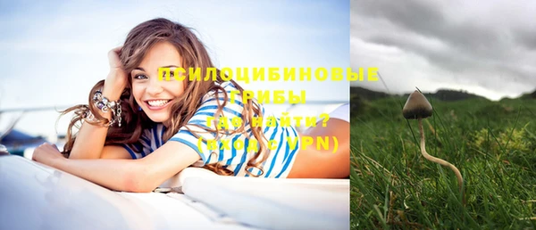 мефедрон VHQ Богородицк