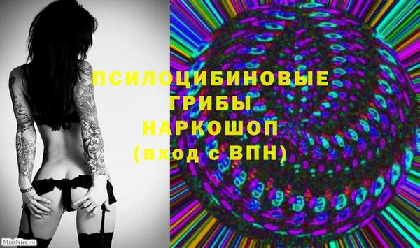 мефедрон VHQ Богородицк