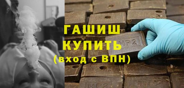 2c-b Богданович
