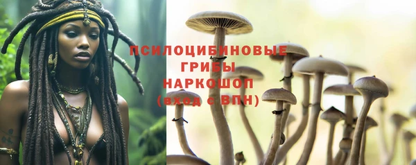 мефедрон VHQ Богородицк