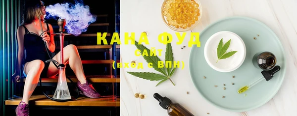 2c-b Богданович