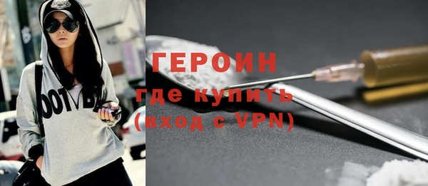 2c-b Богданович