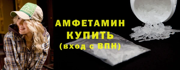 2c-b Богданович