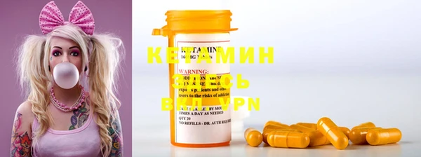 2c-b Богданович