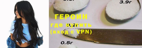 2c-b Богданович