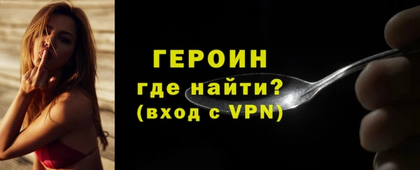 2c-b Богданович