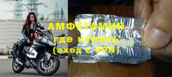 2c-b Богданович