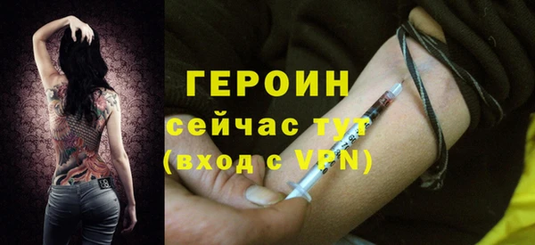 Альфа ПВП Беломорск