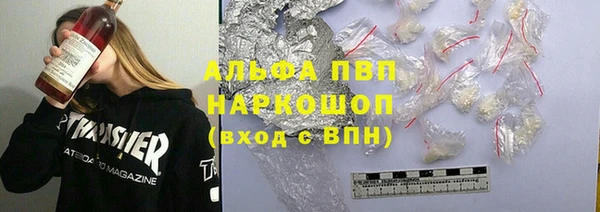 2c-b Богданович